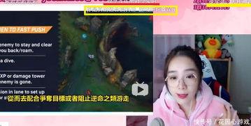 lol余霜视频,揭秘赛场幕后花絮与精彩瞬间