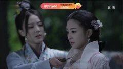 兰陵王妃18免费观看,免费观看，揭开神秘面纱