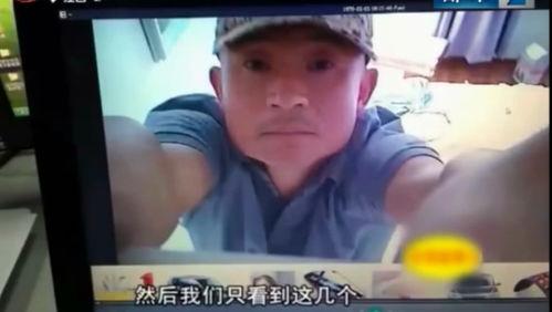 小奇迹邻居爆料视频,揭秘神秘事件背后的惊人真相