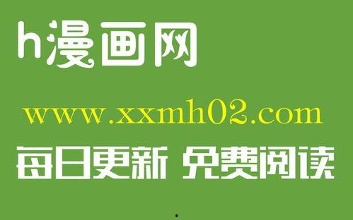《av大爷》,一部引发热议的影视作品