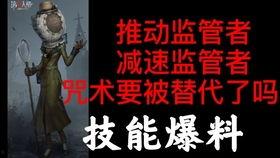 人格最新爆料视频,视频内容深度解析