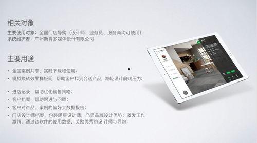 3DVR无码番号,探索3DVR无码番号背后的虚拟现实世界