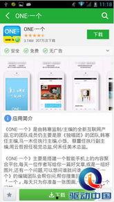 娱乐资讯爆料,明星恋情、新剧动态大揭秘！