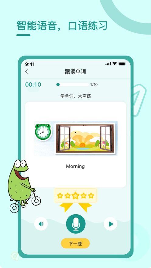 橘子最新爆料网站入口下载,独家资讯一手掌握