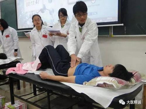 体格检查的视频,全面掌握临床技能