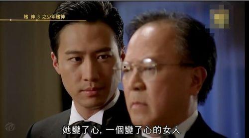 赌神3电影免费观看,巅峰对决免费观影盛宴，重温经典赌坛传奇！