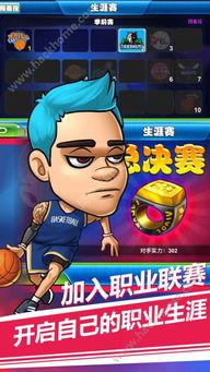 全明星越狱,星光熠熠的逃亡传奇