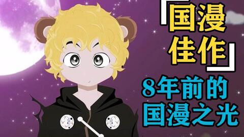辛福小镇漫画免费观看,免费畅享欢乐时光，漫画盛宴等你来
