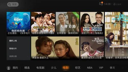 体验区视频 av,揭秘av视频背后的精彩瞬间