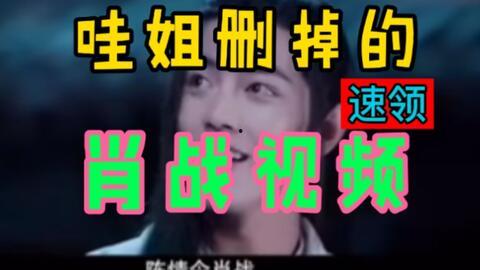 真冬两分钟视频不解压,带你领略冬季的静谧与美好