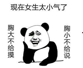 嗯啊哦老公快点,老公，嗯啊哦，今晚让我们加速吧！
