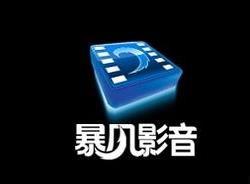 最全无码视频播放器,最全无码视频播放器深度解析