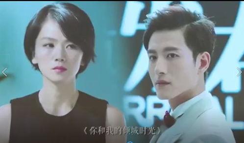 萌汉子视频,展现独特魅力，解锁青春活力