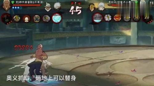 雷影爆料最新视频,精彩内容抢先看！