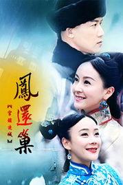 宫锁吻戏视频,宫廷爱情的甜蜜瞬间