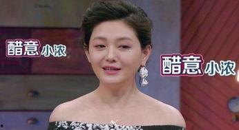 带玥的明星,揭秘他们的璀璨人生