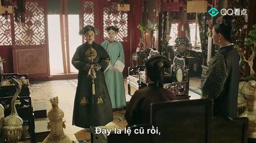延禧攻略在线播放53集,宫廷风云再起，神秘真相揭晓