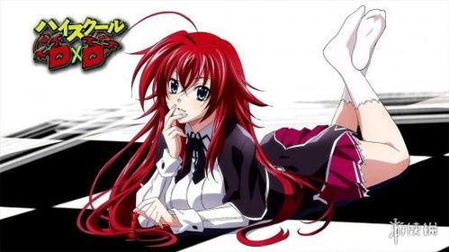 日本动漫dxd,热血校园的异能战士传奇