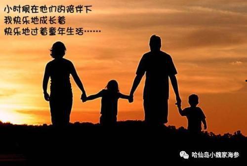 珍爱人生在线观看,在线观看，感悟生命真谛