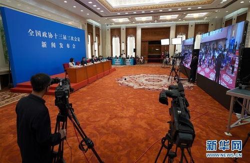 最新普通军需爆料新闻发布会,最新普通军需爆料新闻发布会亮点汇总