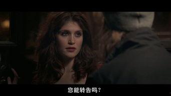 电影吸阳妖女在线播放,暗夜魅影，生死较量