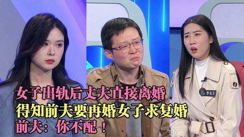 刚复婚老公就分居,刚复婚老公竟选择分居，婚姻路在何方？