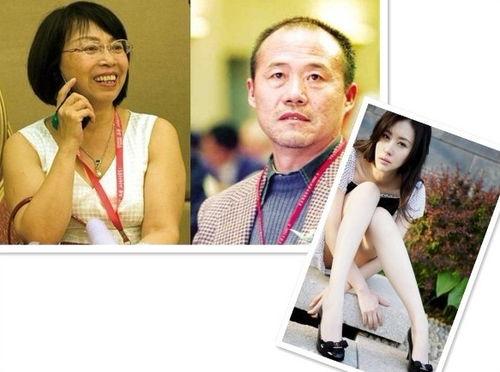 广州离婚爆料最新消息新闻,最新婚姻破裂事件引发社会关注