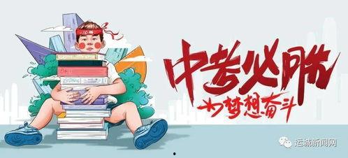 桐乡网红爆料最新消息,揭秘网红圈幕后真相！