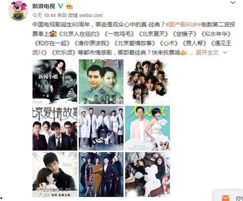 高清无码番号排名,揭秘热门作品背后的秘密
