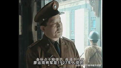 潜伏21集在线播放,揭秘潜伏者背后的惊心动魄