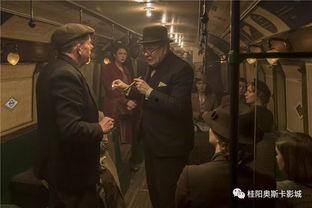 至暗时刻在线播放视频,见证历史转折点的光影史诗