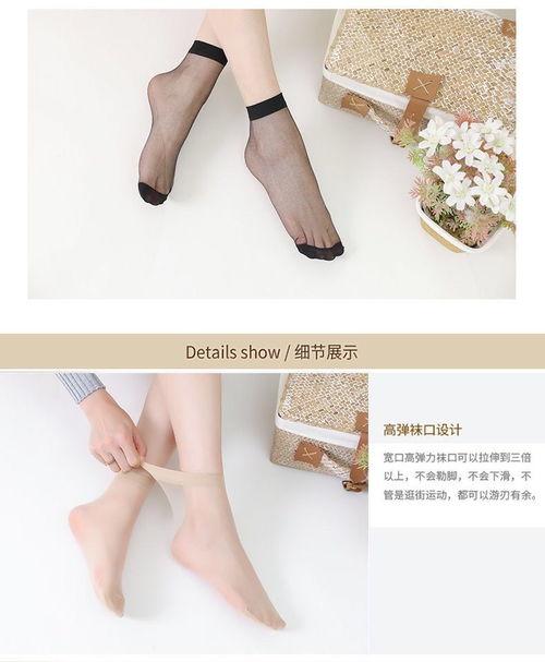 短超薄丝袜脚,短超薄丝袜的时尚魅力解析