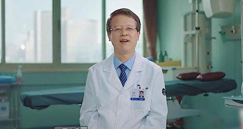 医师 视频,医疗领域的专业视角与前沿技术