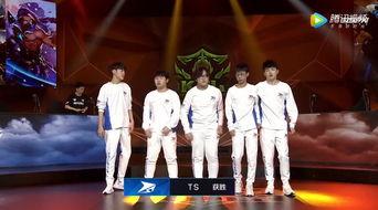 五五开黑kpl明星赛