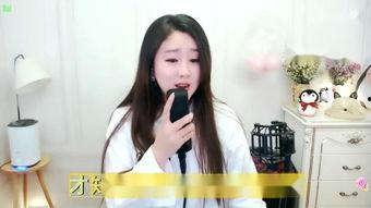 在线播放女主播夏娃82,网络直播界的性感女神