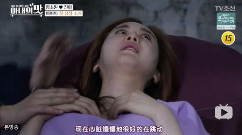 明星爆料生子视频大全,揭秘生子视频大全