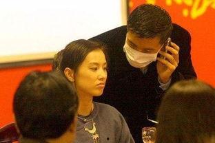 杨子家世爆料视频在线观看,独家爆料视频带你走进豪门生活