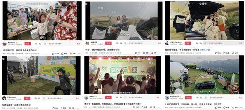 网红石昊爆料视频大全集