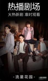 超鹏视频观看免费观看,免费畅享，解锁精彩瞬间