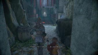 前路漫漫 在线播放,探索未知旅程的在线播放之旅