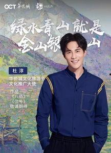 明星华侨的有谁,盘点全球知名明星华侨风采