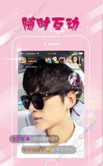 花福利视频,揭秘植物养护的秘诀与技巧