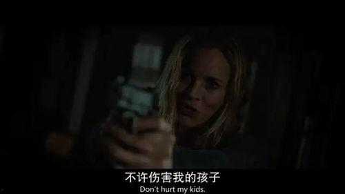 关灯后电影在线观看