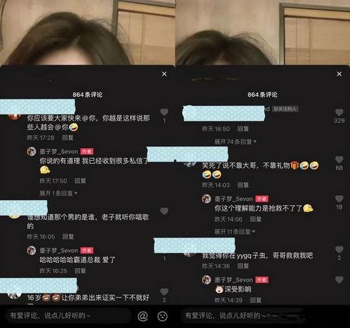 赤裸狂奔快播在线播放,激情四溢的在线观影之旅