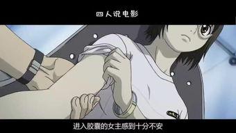 国语动漫本日本,穿越时空的动漫之旅