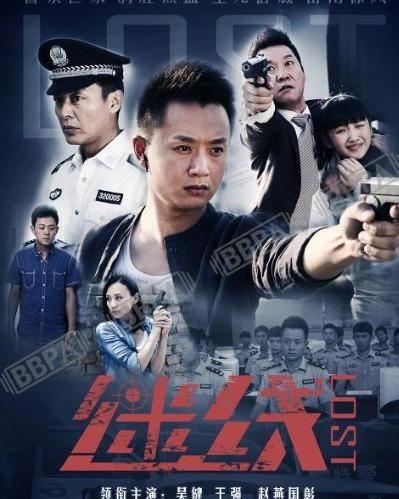 迷电视剧免费观看全集