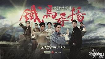 窥情粤语在线播放,揭秘情感世界的秘密角落