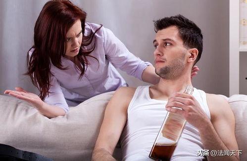 哪个老婆能接受老公嫖娼,揭秘哪种妻子能接受丈夫的背叛