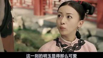 相约在av网,揭秘虚拟世界的激情邂逅