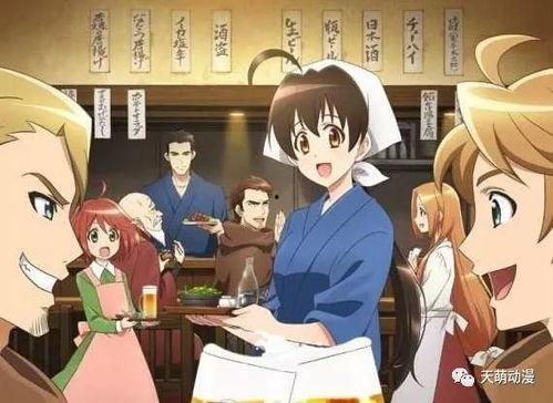 日本新番情报,日本动画界最新力作盘点